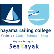 Hayama Sailing College